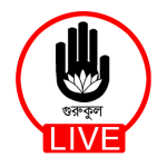 শর্তাবলি ও যোগাযোগ