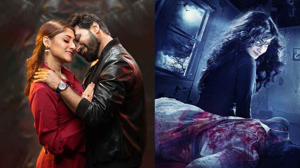 জীন সিনেমা একা দেখতে পারলেই পাওয়া যাবে লাখ টাকা পুরস্কার