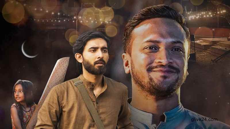 মুক্তি পেতে যাচ্ছে সাকিব অভিনীত প্রথম স্বল্পদৈর্ঘ্য চলচ্চিত্র