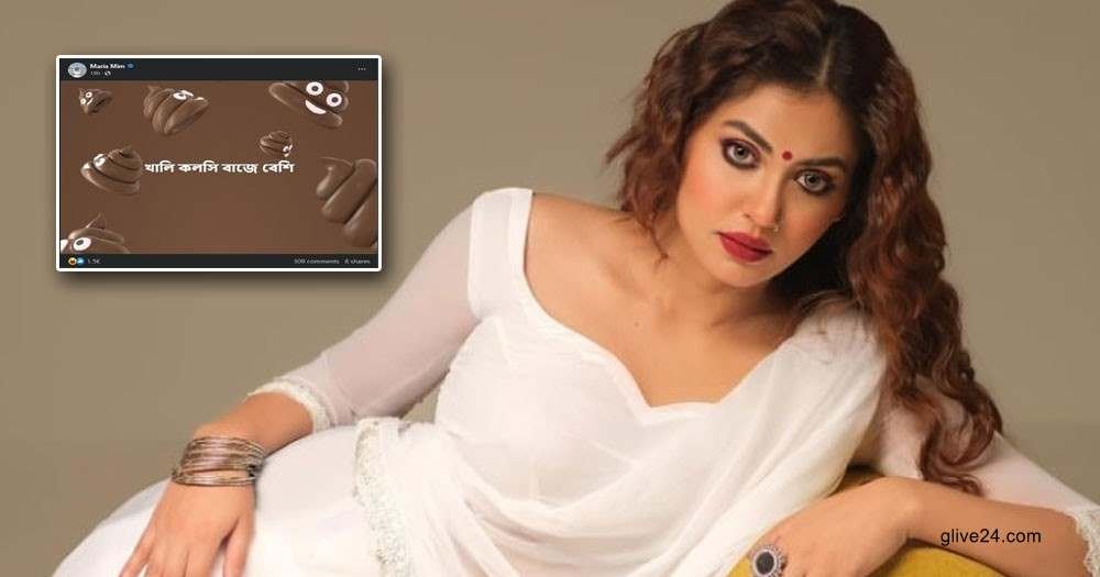 সিদ্দিককে কটাক্ষ করে খালি কলসি বললেন তার সাবেক স্ত্রী