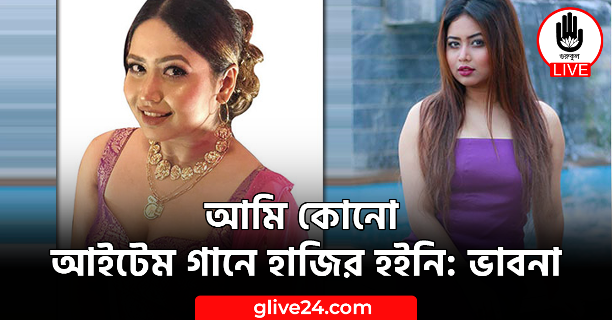 পুরুষরা আমায় ছোঁবেন না, মক্কা-মদিনা গিয়ে পবিত্র হয়েছি: রাখি