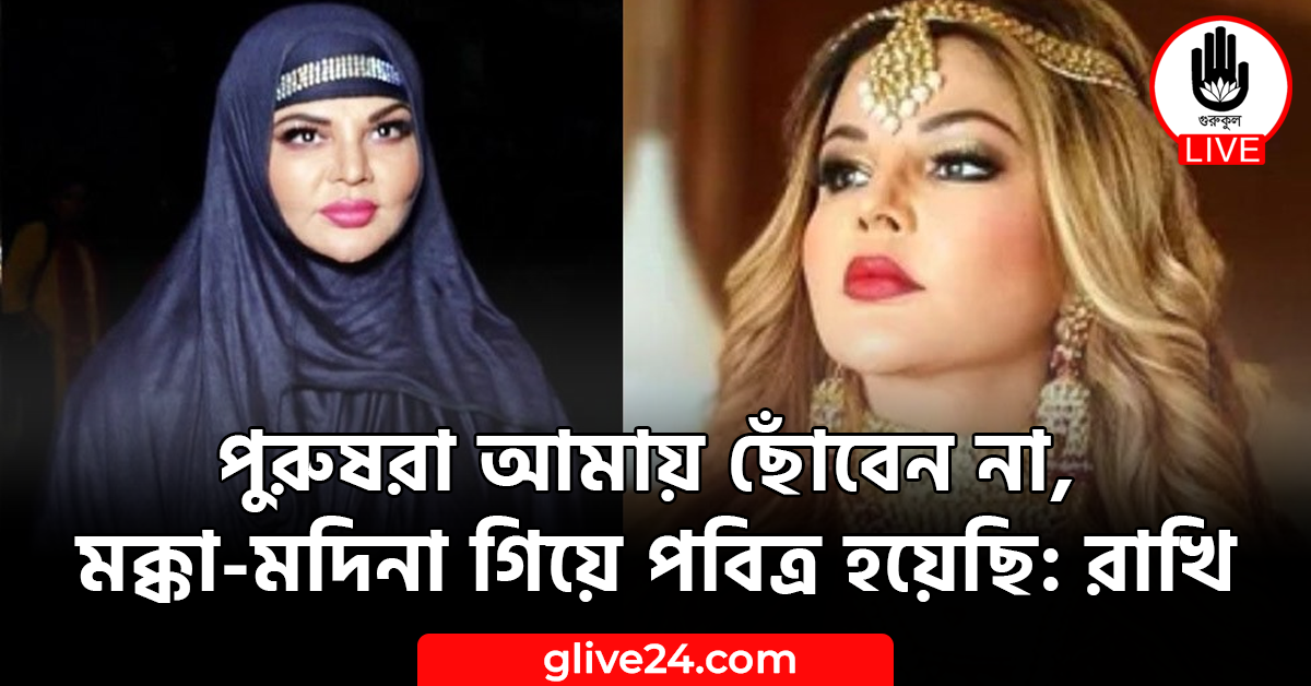 আমি কোনো আইটেম গানে হাজির হইনি: ভাবনা