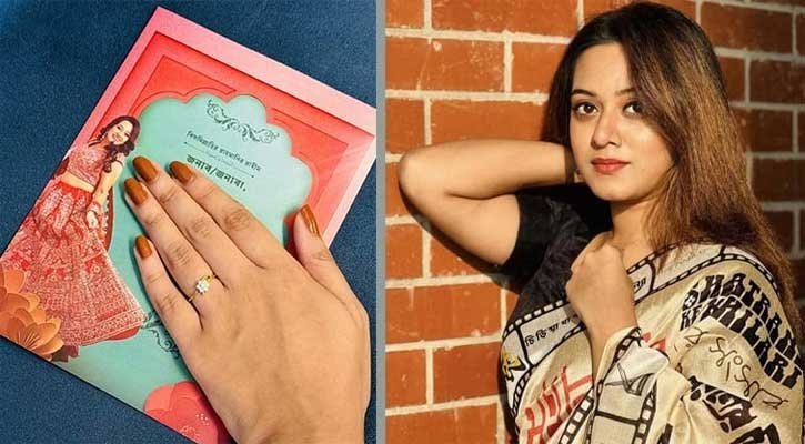 বিয়ে করছেন দীঘি!